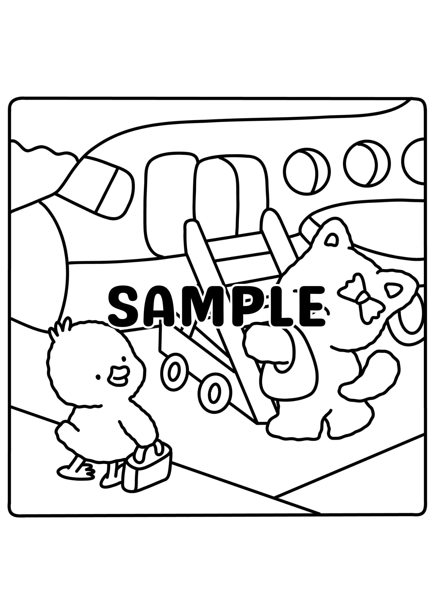 Holiday Friends - Print Yourself