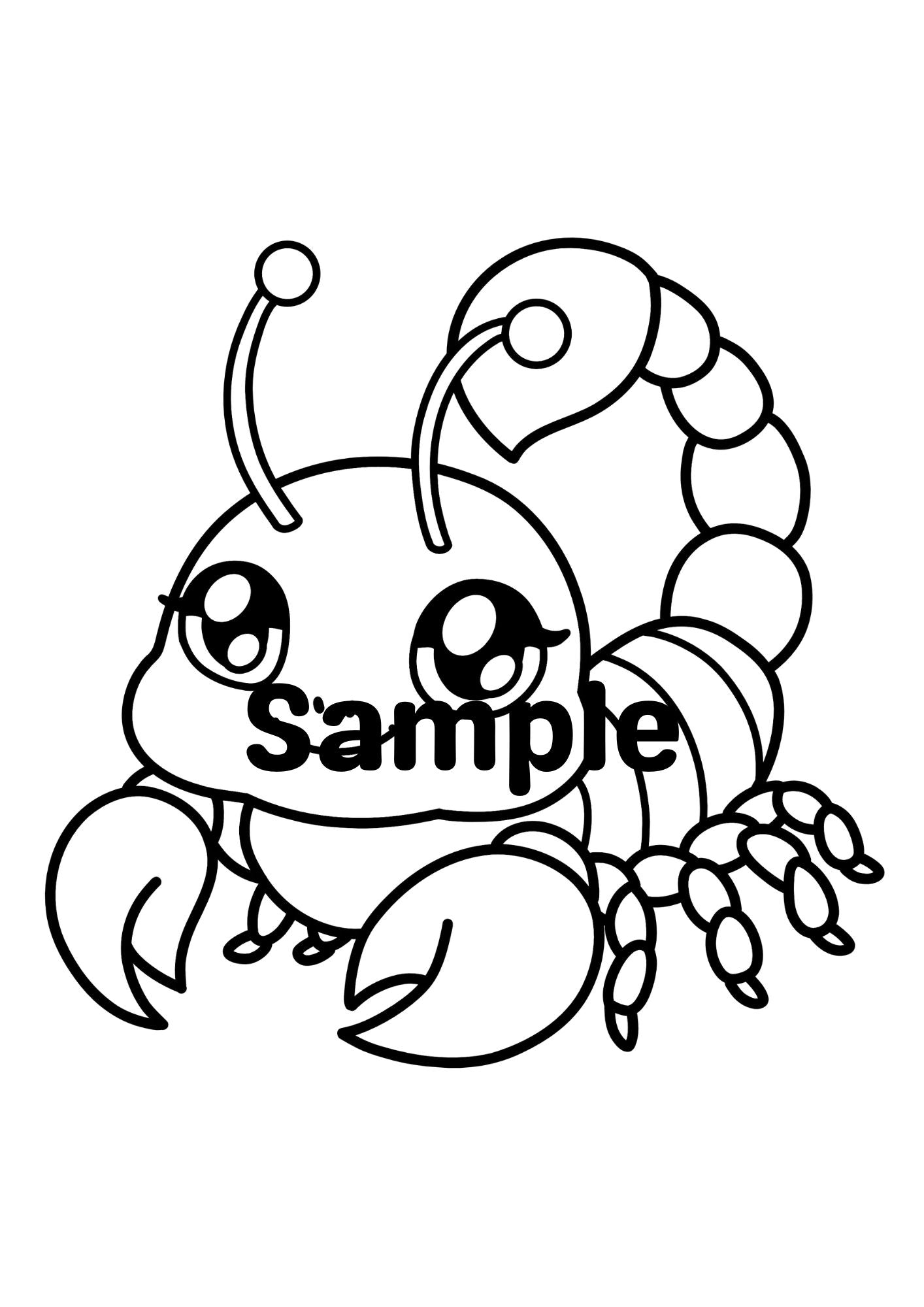Sea Animals 2 - Print Yourself