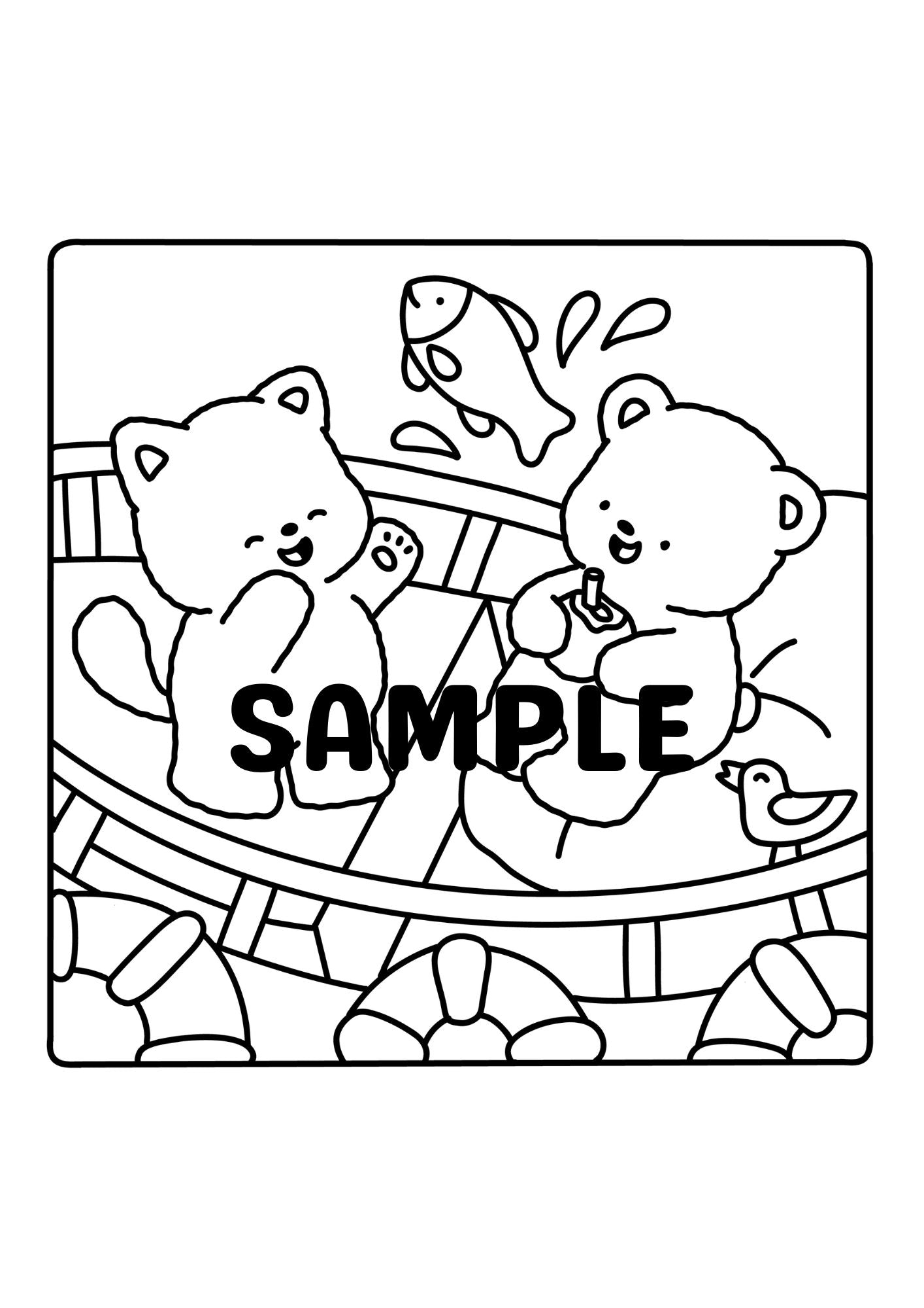 Holiday Fun - Print it yourself